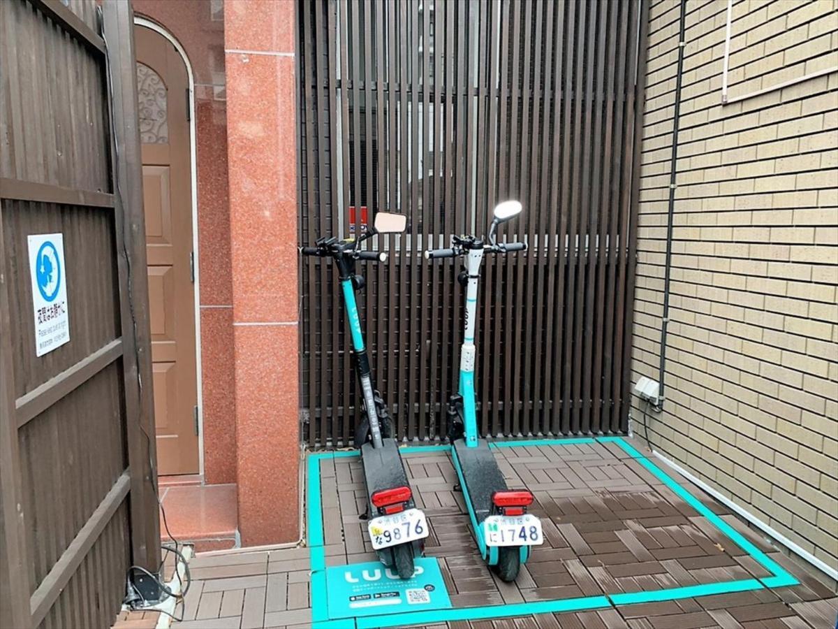 Nagomi House Daire Tokyo Dış mekan fotoğraf