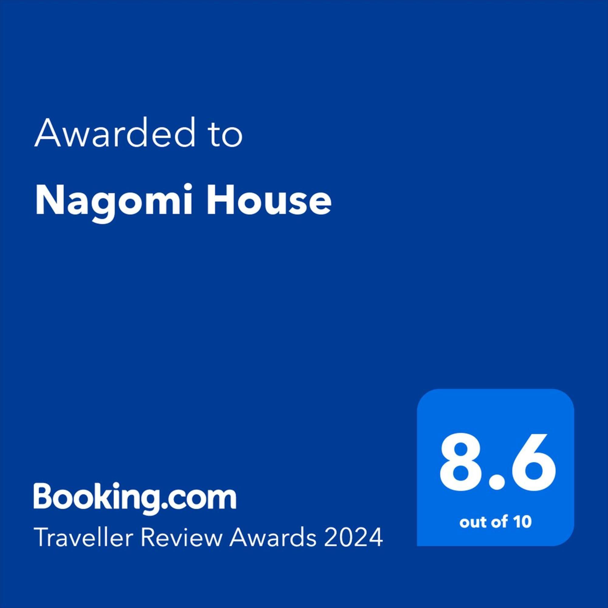 Nagomi House Daire Tokyo Dış mekan fotoğraf