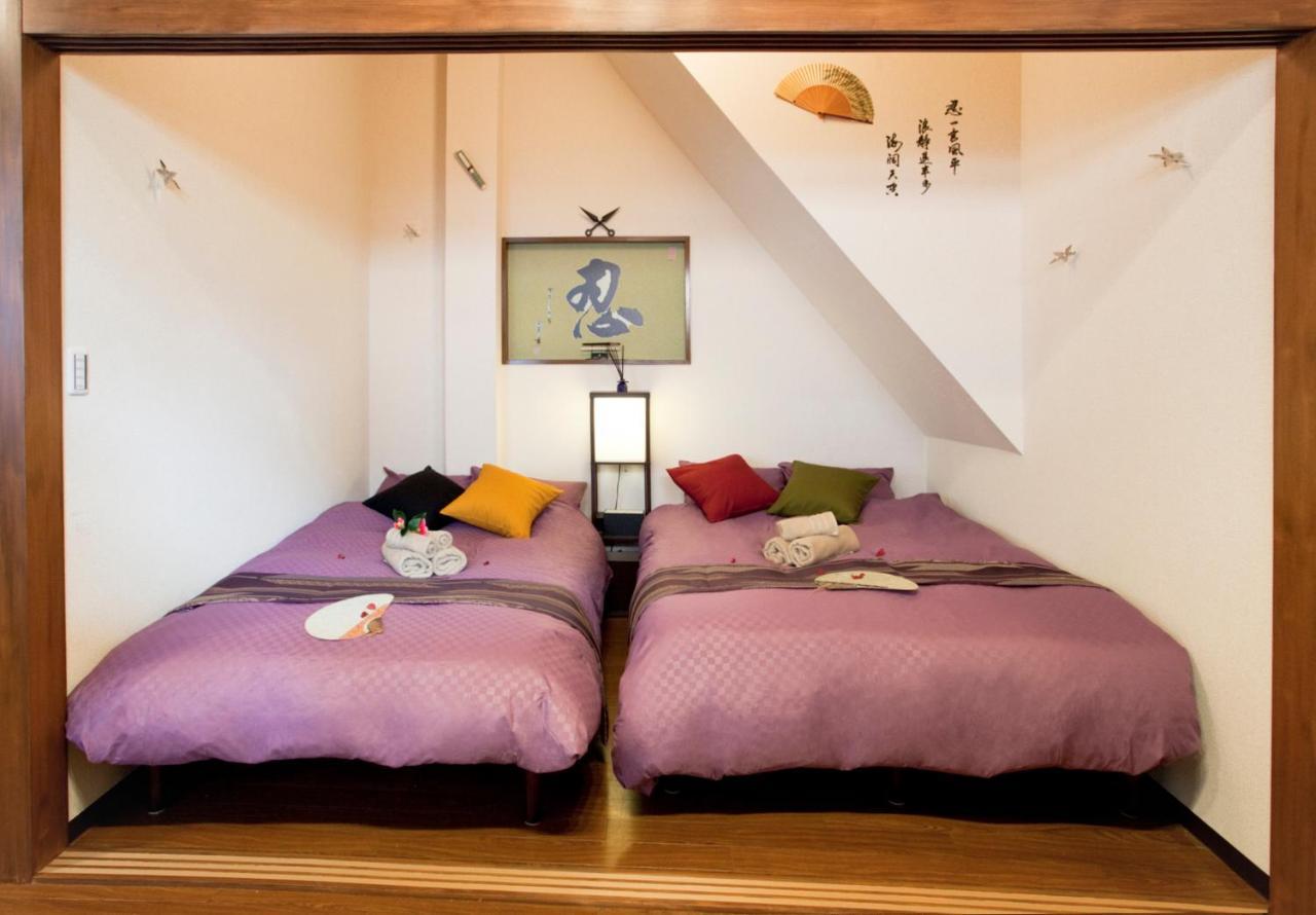 Nagomi House Daire Tokyo Dış mekan fotoğraf