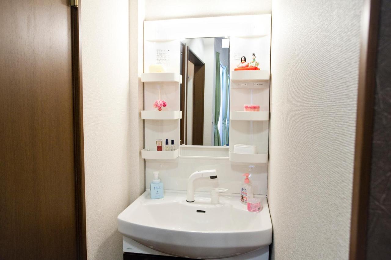 Nagomi House Daire Tokyo Dış mekan fotoğraf